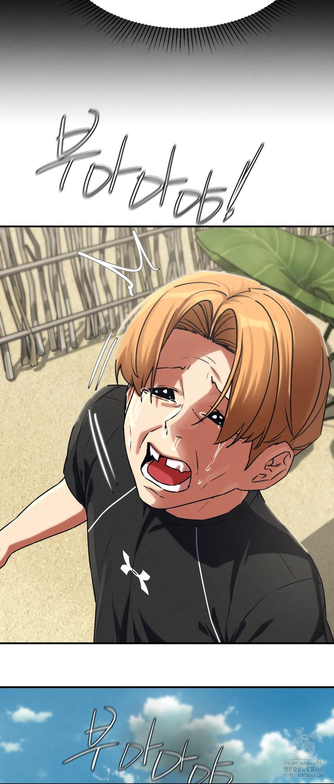 Seniors of Class 5 Raw - Chapter 124 [photo 14] - MangaPorn