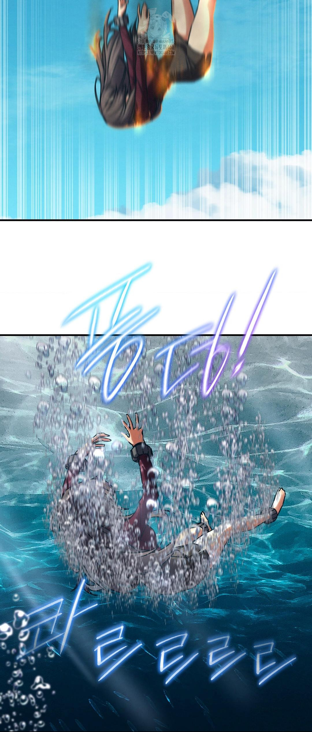 Seniors of Class 5 Raw - Chapter 124 [photo 18] - MangaPorn