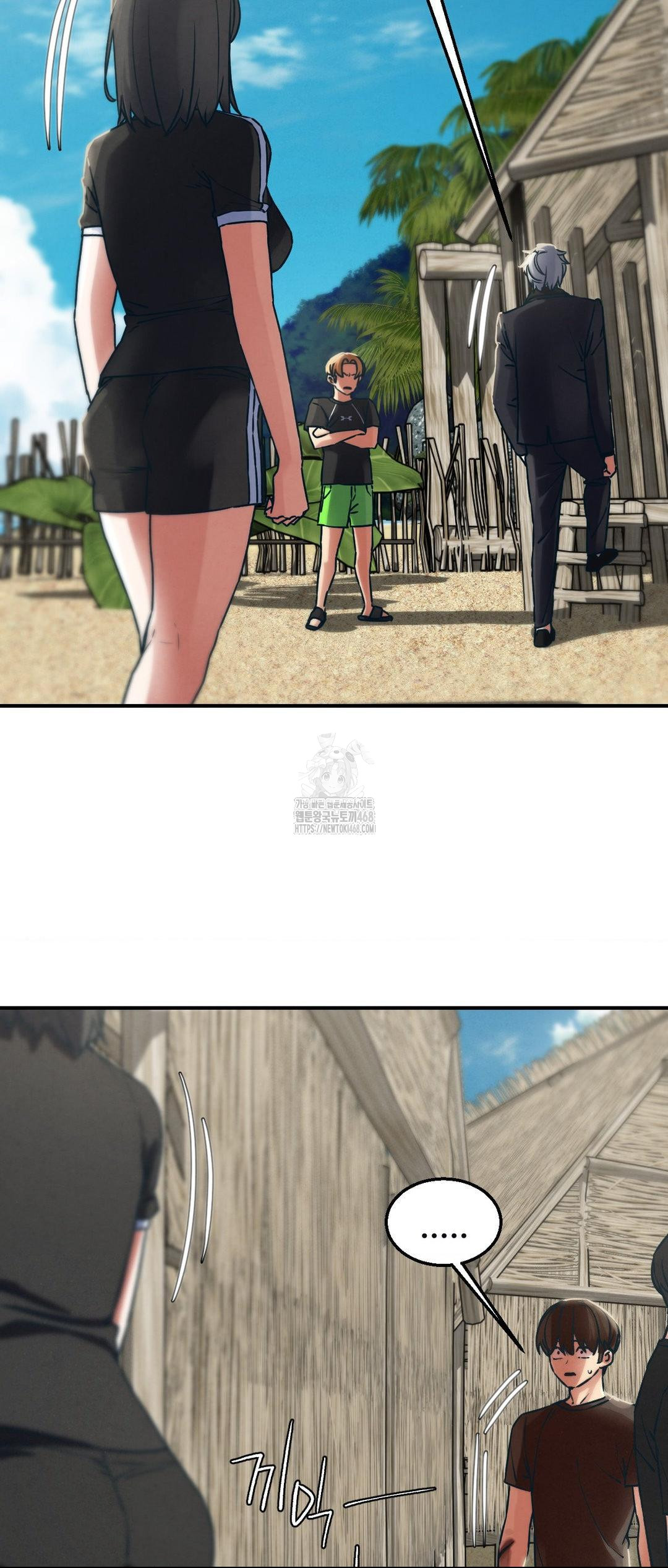 Seniors of Class 5 Raw - Chapter 124 [photo 25] - MangaPorn