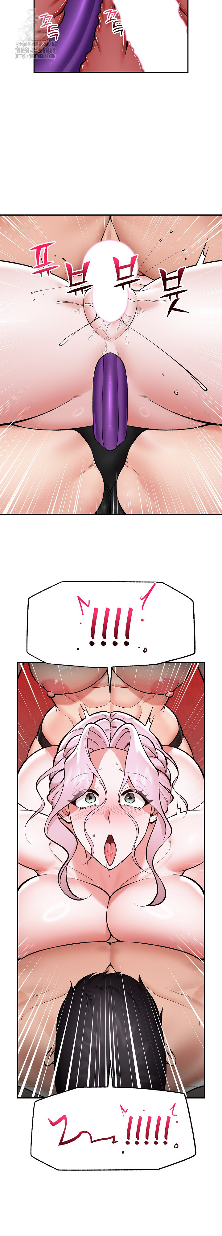 Hypnotist Security Guard Raw - Chapter 64 [photo 11] - MangaPorn