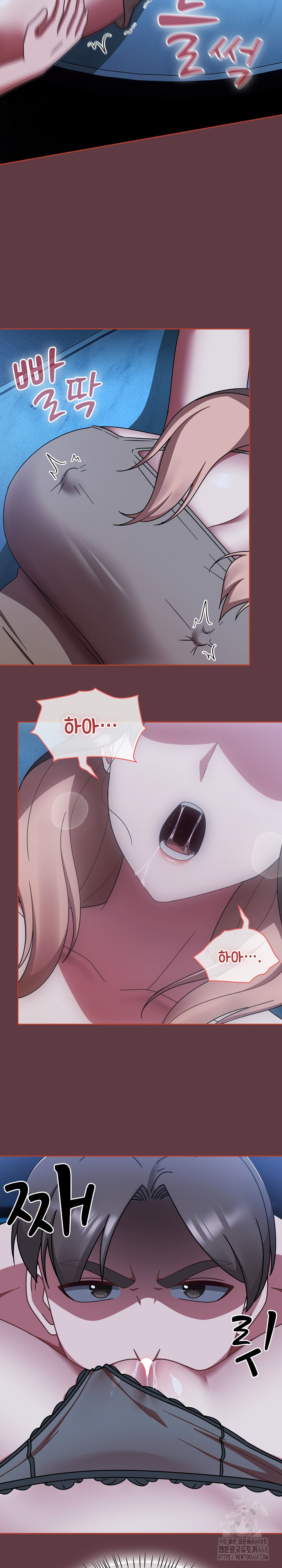Ground and Pound Raw - Chapter 46 [photo 23] - MangaPorn