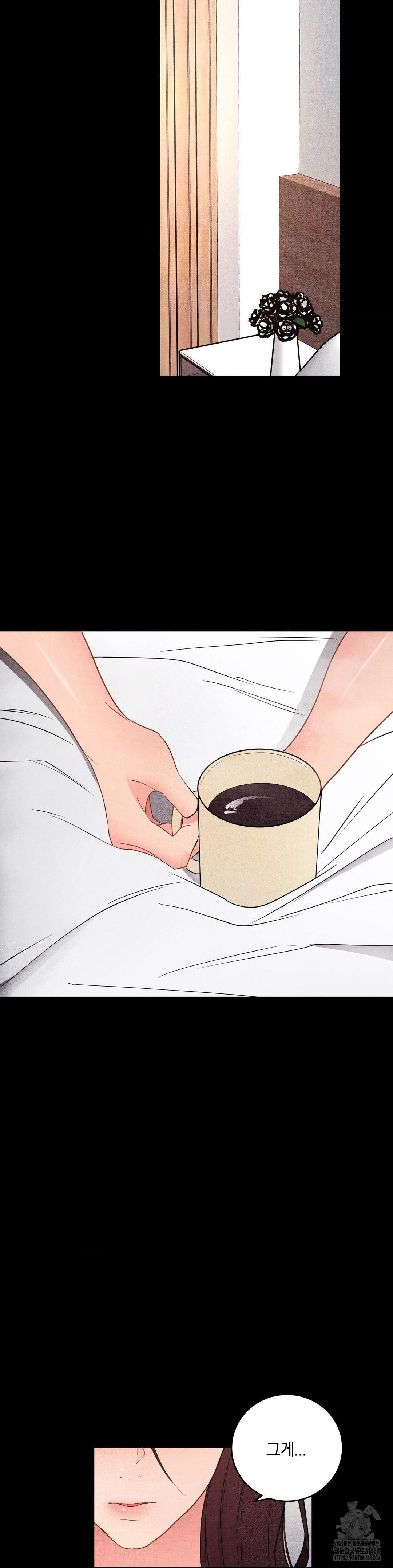 Daily Humiliation Experience Raw - Chapter 34 [photo 21] - MangaPorn