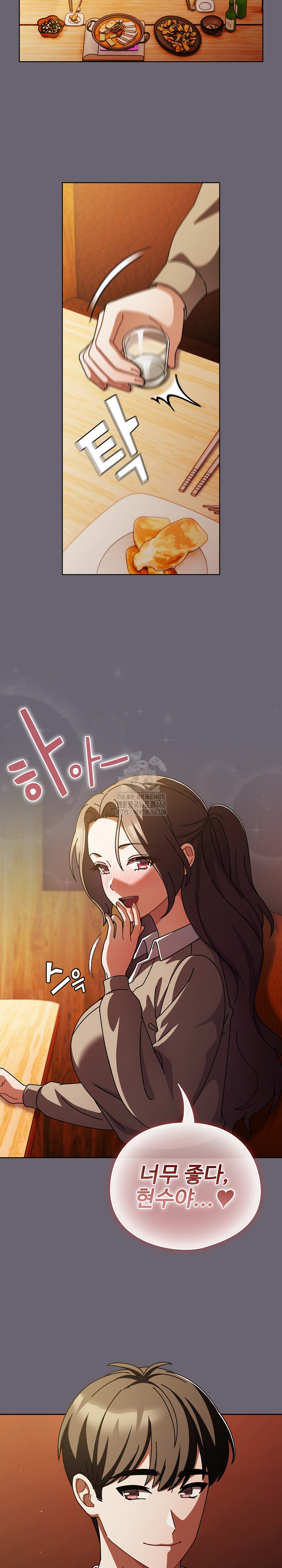 Make My Girlfriend Dirty Raw - Chapter 28 [photo 16] - MangaPorn