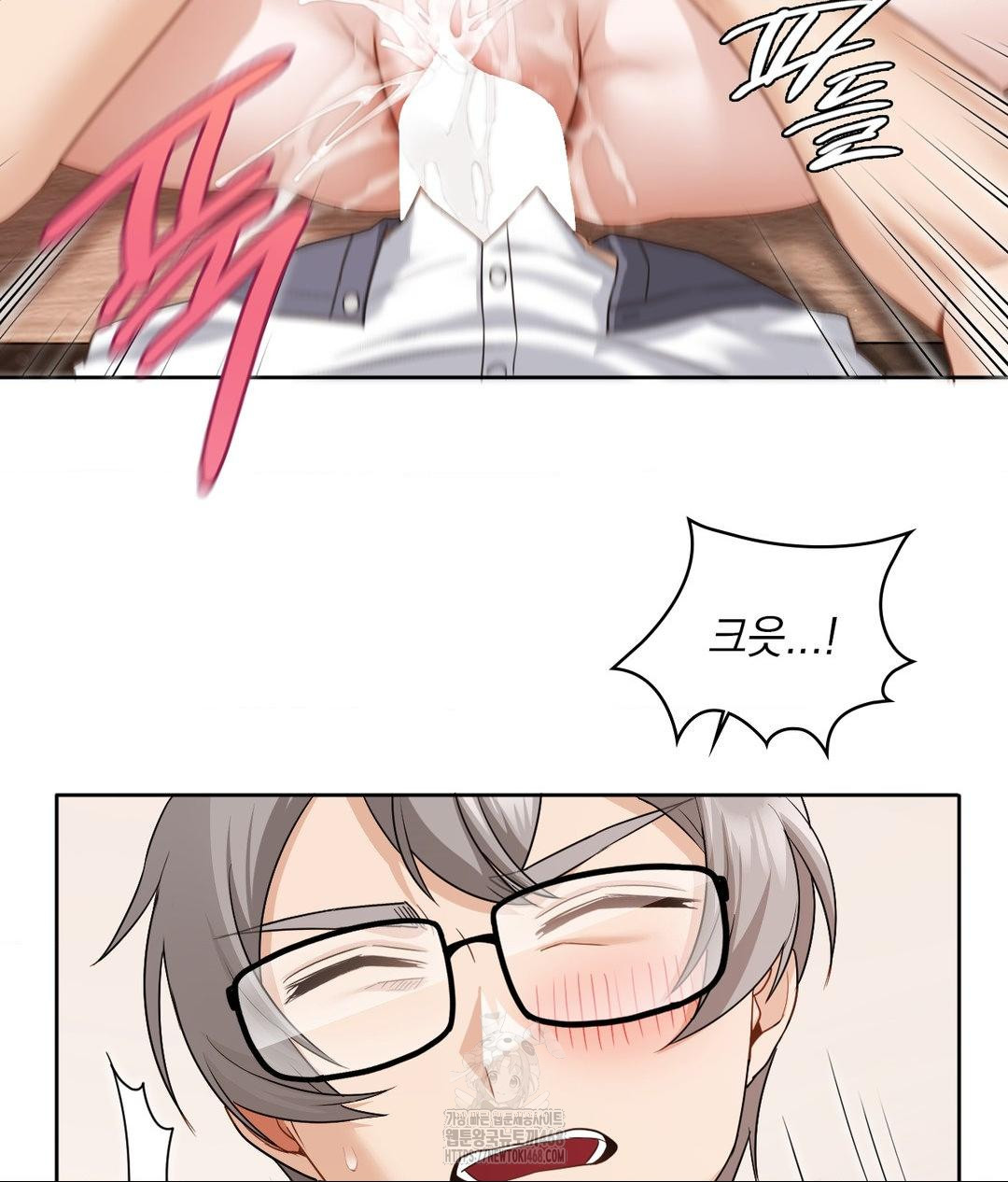 She Recommends a Harem Raw - Chapter 24 [photo 52] - MangaPorn