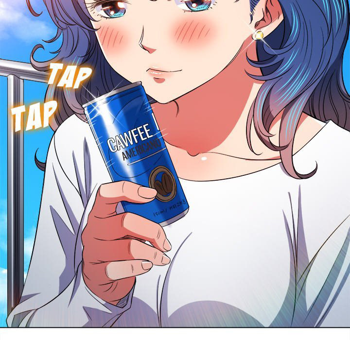 My High School Bully - Chapter 83 [photo 11] - MangaPorn