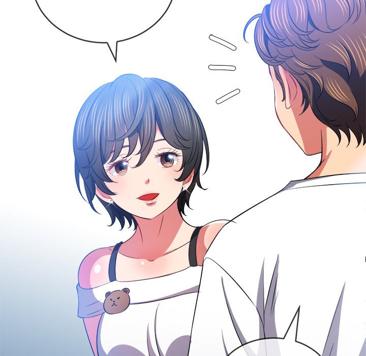 My High School Bully - Chapter 83 [photo 19] - MangaPorn