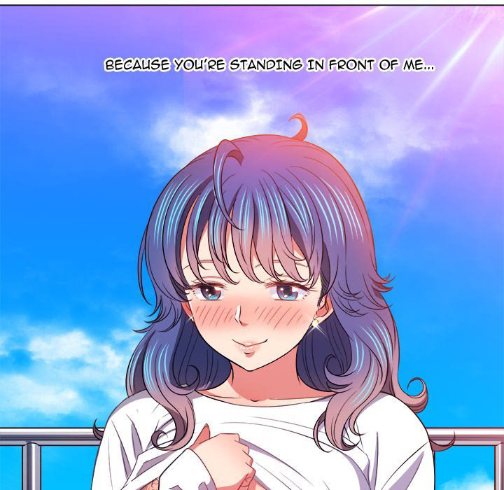 My High School Bully - Chapter 83 [photo 71] - MangaPorn