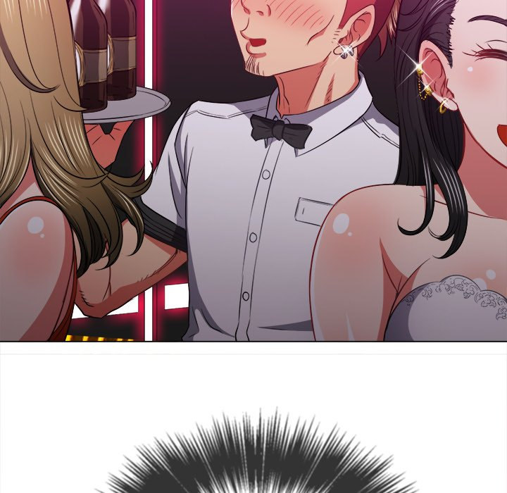 My High School Bully - Chapter 84 [photo 127] - MangaPorn
