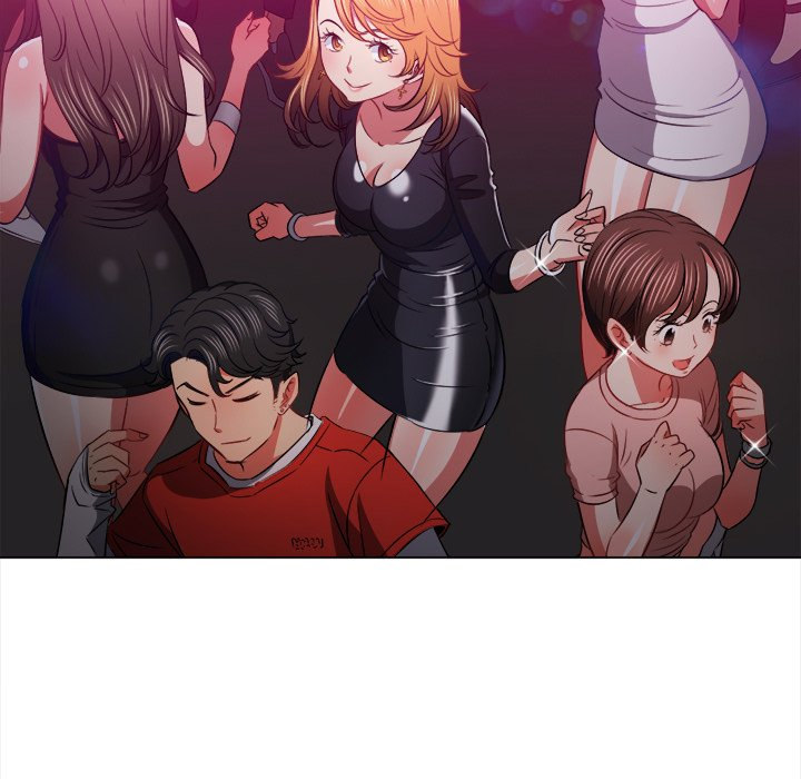 My High School Bully - Chapter 84 [photo 82] - MangaPorn