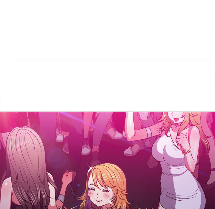 My High School Bully - Chapter 84 [photo 83] - MangaPorn