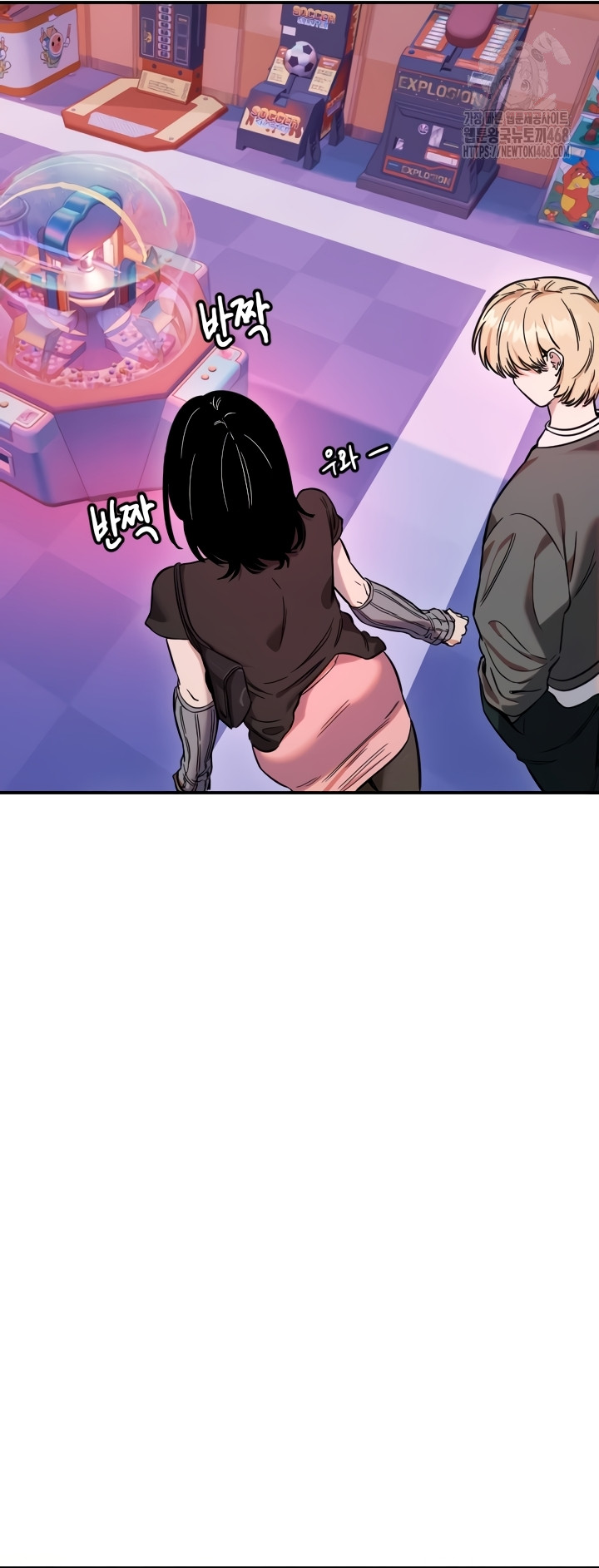 Manitto Raw - Chapter 55 [photo 24] - MangaPorn