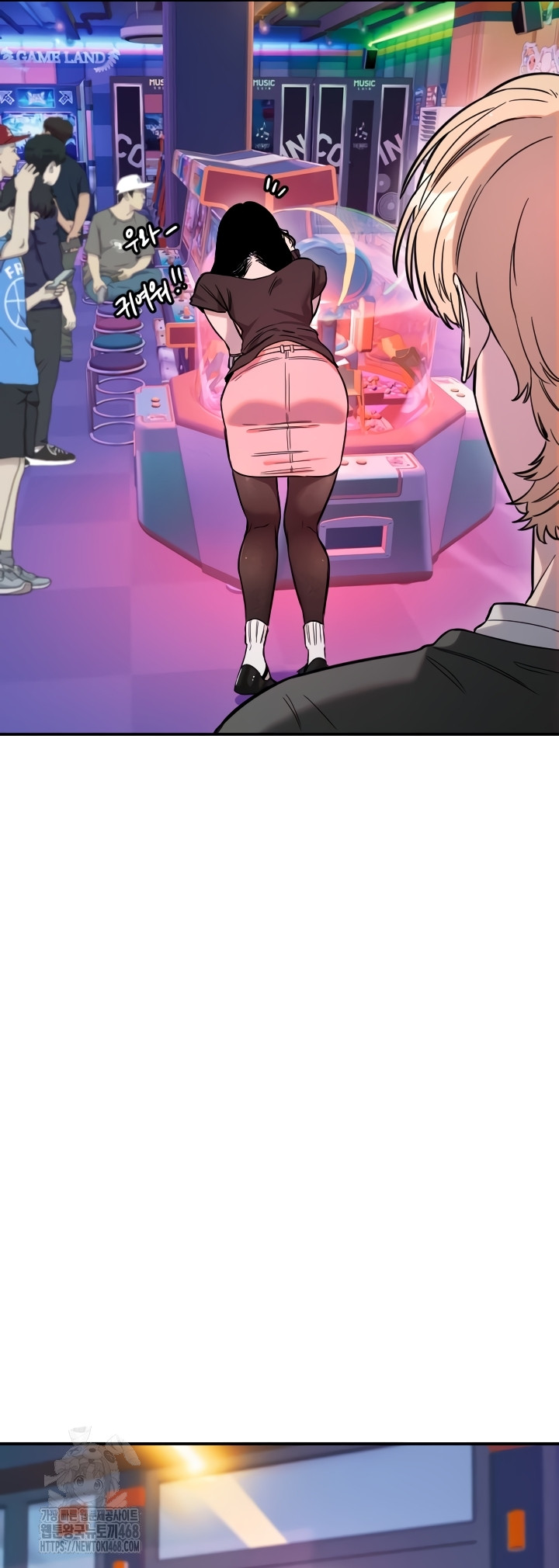 Manitto Raw - Chapter 55 [photo 25] - MangaPorn