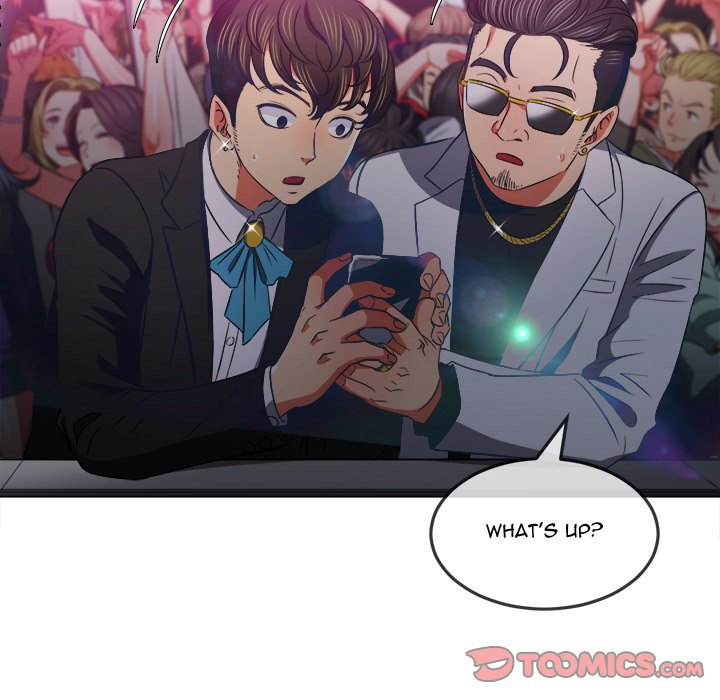 My High School Bully - Chapter 85 [photo 9] - MangaPorn