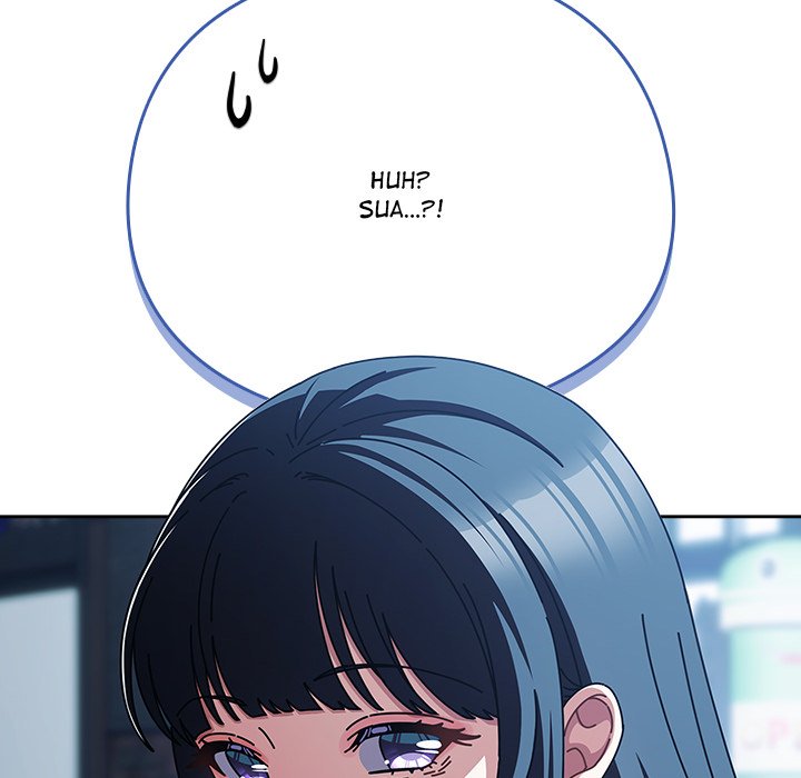 Sweet Girl, Dirty Secrets - Chapter 27 [photo 122] - MangaPorn