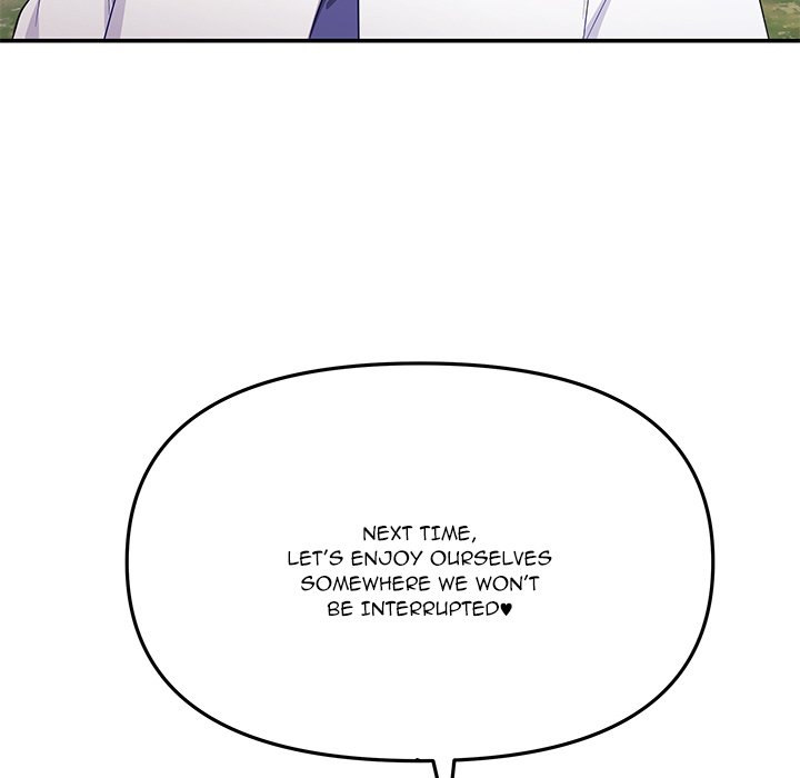 My Wife is a VTuber - Chapter 12 [photo 159] - MangaPorn