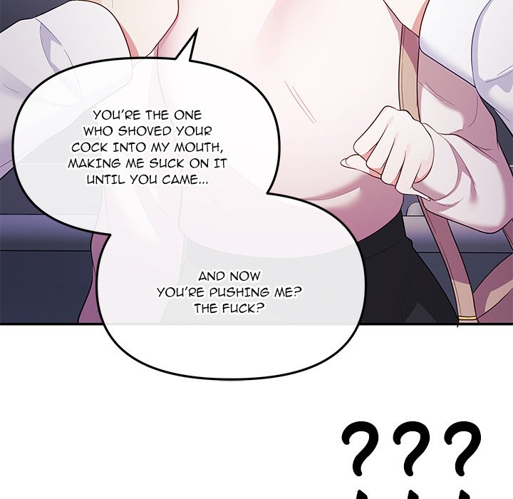 My Wife is a VTuber - Chapter 12 [photo 24] - MangaPorn