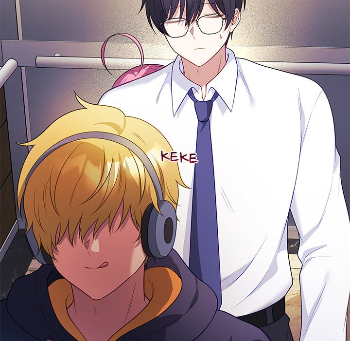 My Wife is a VTuber - Chapter 12 [photo 41] - MangaPorn
