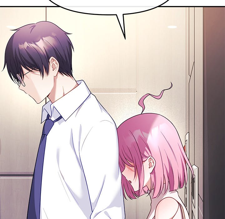 My Wife is a VTuber - Chapter 12 [photo 45] - MangaPorn