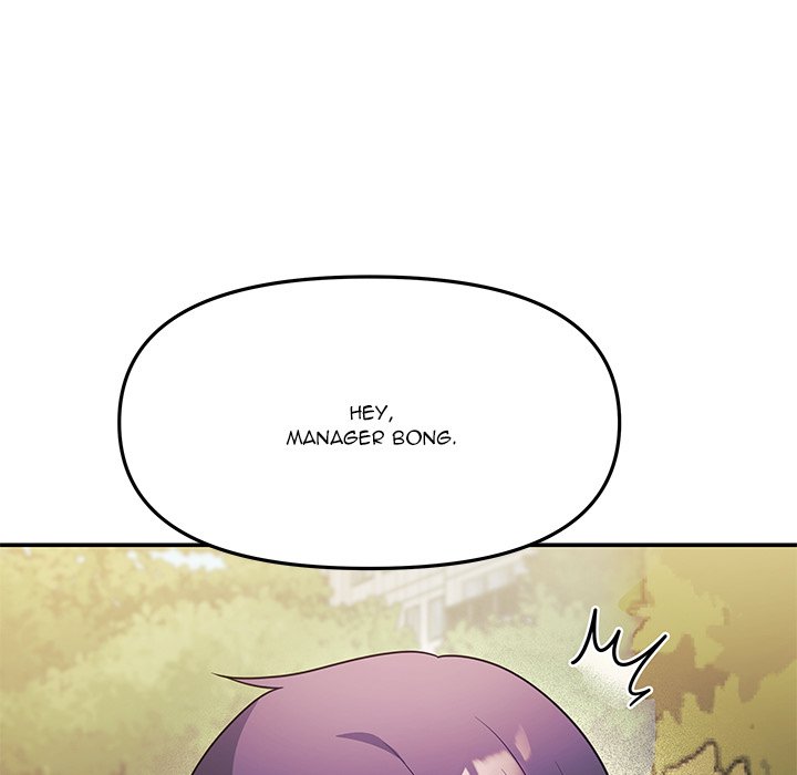 My Wife is a VTuber - Chapter 12 [photo 69] - MangaPorn