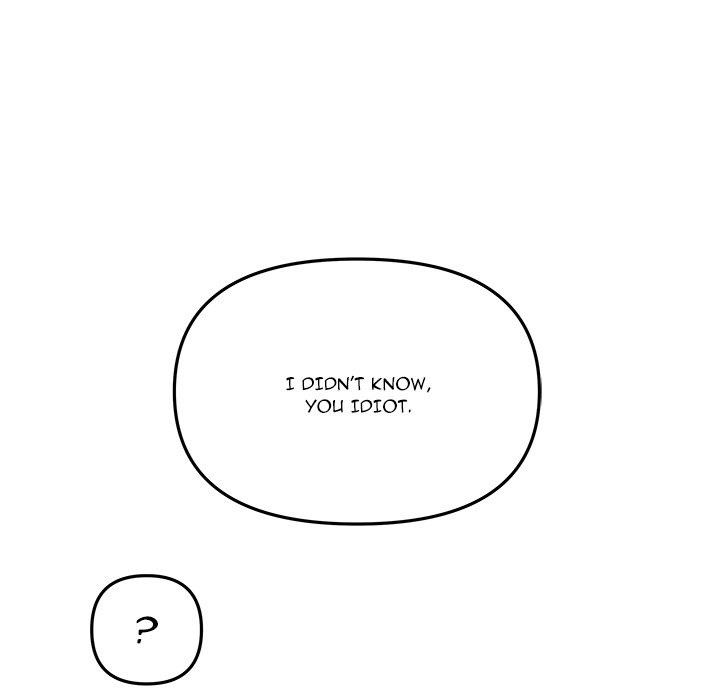 My Wife is a VTuber - Chapter 12 [photo 84] - MangaPorn