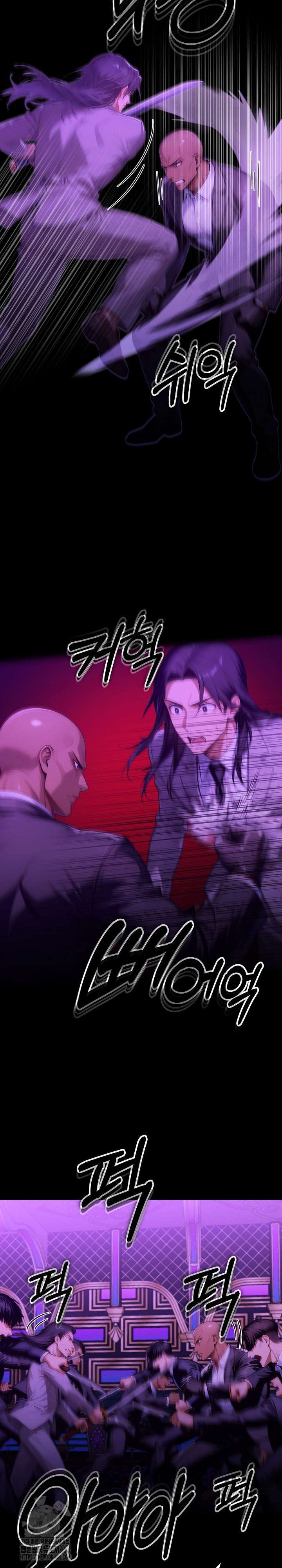 Gangster x Office Lady Raw - Chapter 139 [photo 10] - MangaPorn