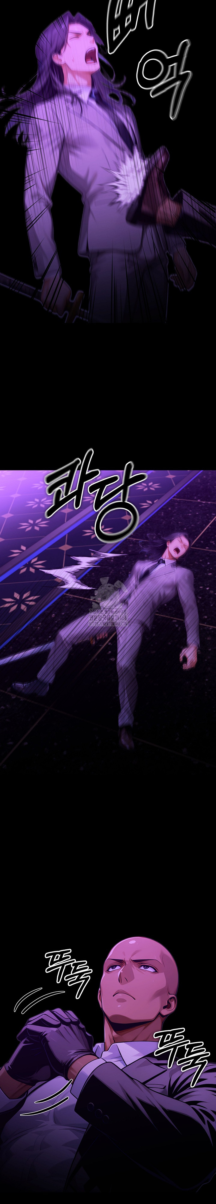 Gangster x Office Lady Raw - Chapter 139 [photo 8] - MangaPorn