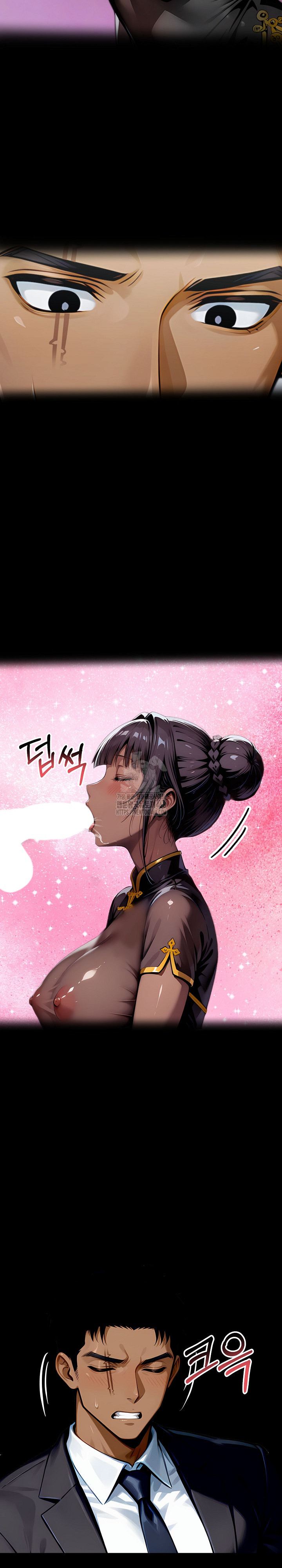 Gangster x Office Lady Raw - Chapter 140 [photo 18] - MangaPorn