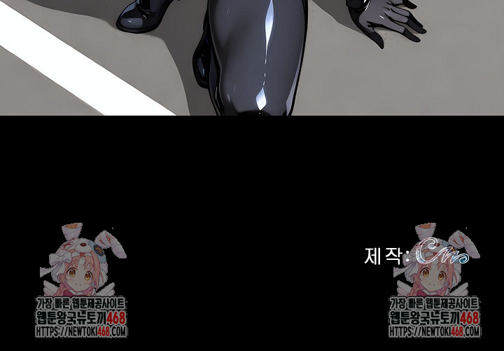 Gangster x Office Lady Raw - Chapter 140 [photo 34] - MangaPorn
