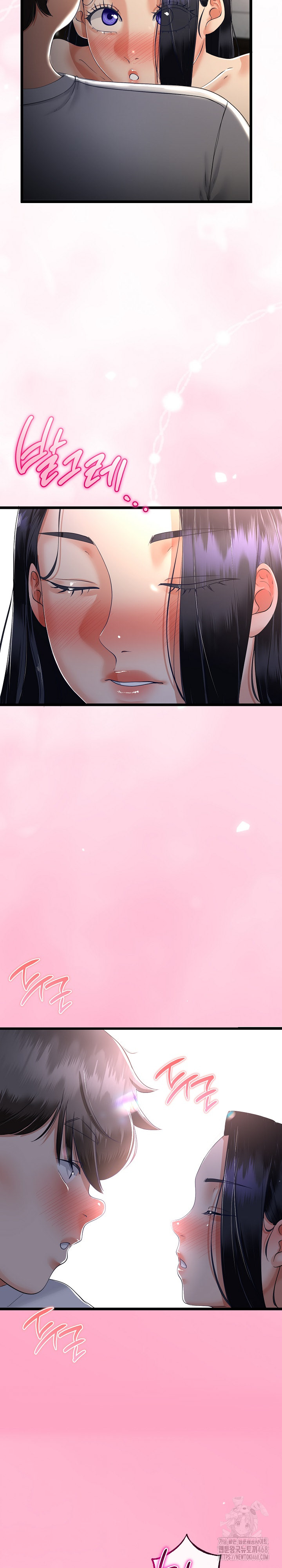 My Stepmom Has Returned Raw - Chapter 50 [photo 21] - MangaPorn