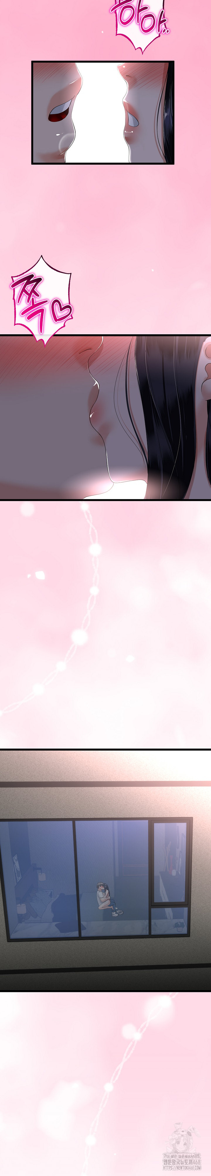 My Stepmom Has Returned Raw - Chapter 50 [photo 22] - MangaPorn