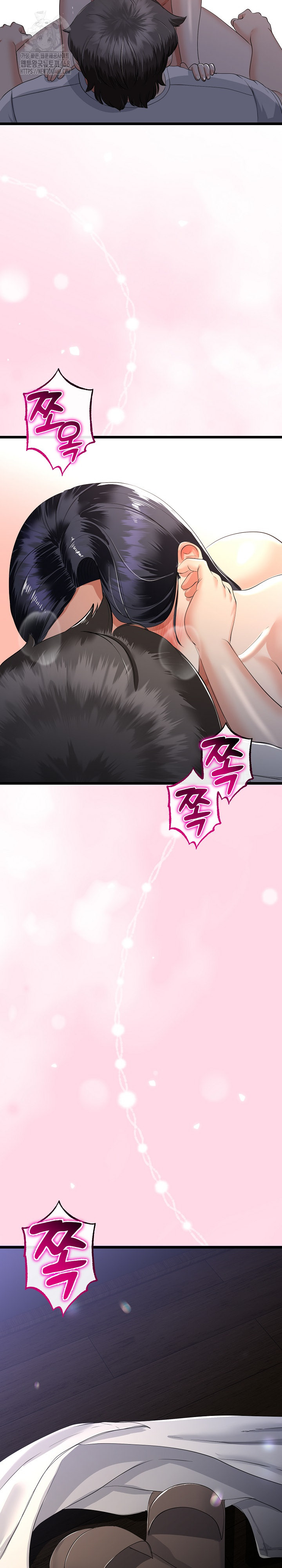 My Stepmom Has Returned Raw - Chapter 50 [photo 27] - MangaPorn