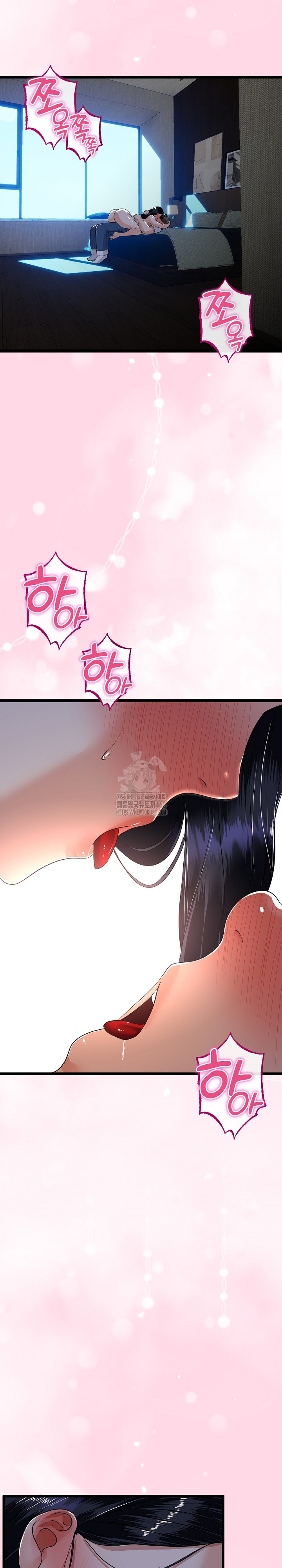 My Stepmom Has Returned Raw - Chapter 51 [photo 26] - MangaPorn