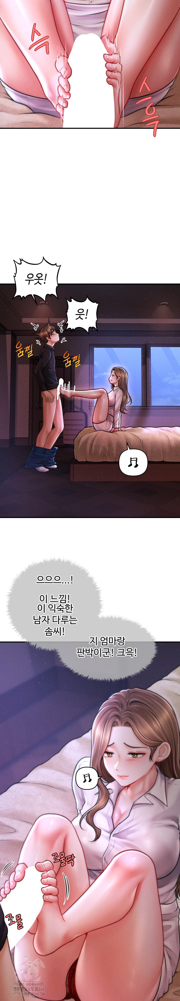 The Chairman’s Secret Son Raw - Chapter 36 [photo 16] - MangaPorn