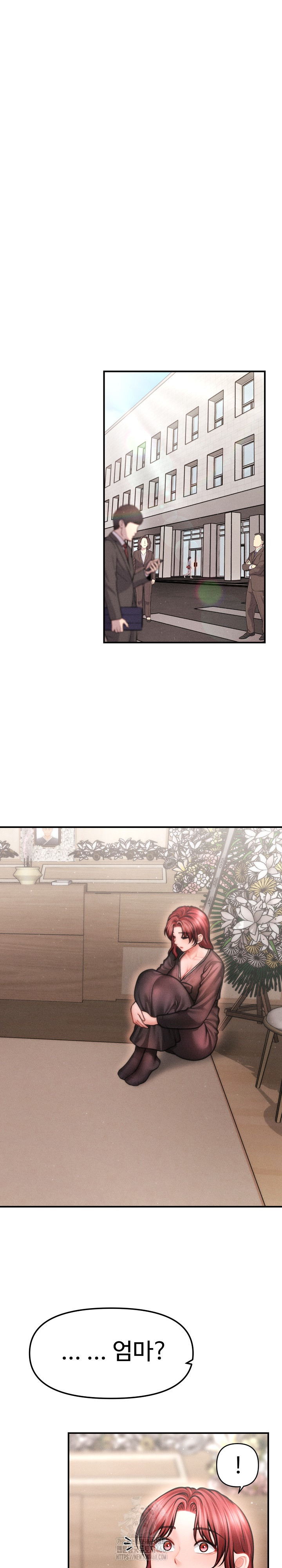 The Chairman’s Secret Son Raw - Chapter 37 [photo 17] - MangaPorn
