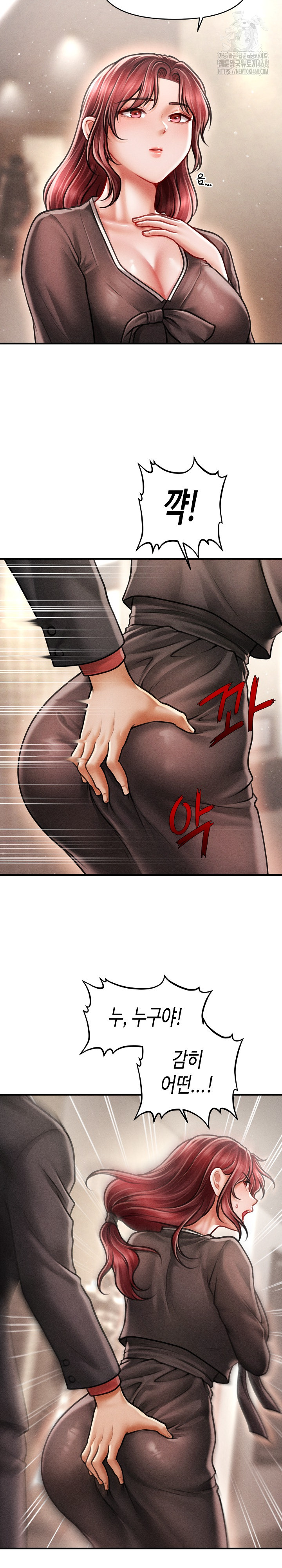 The Chairman’s Secret Son Raw - Chapter 38 [photo 14] - MangaPorn