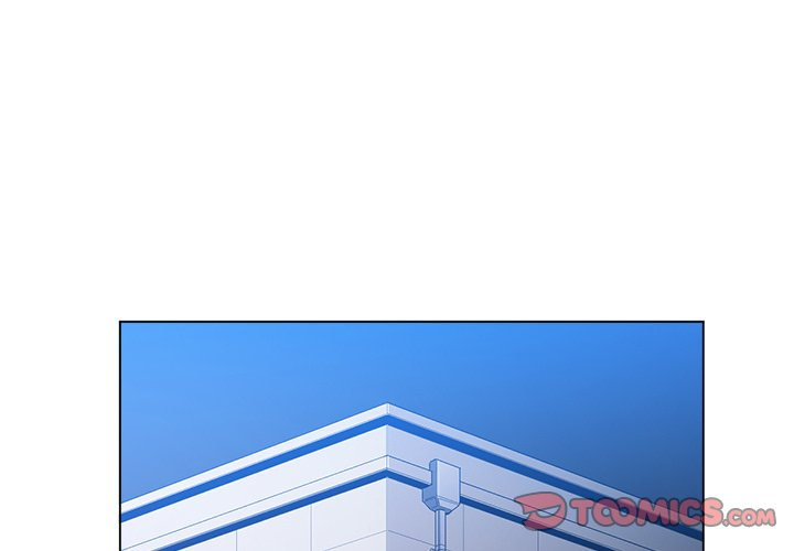 My High School Bully - Chapter 88 [photo 3] - MangaPorn