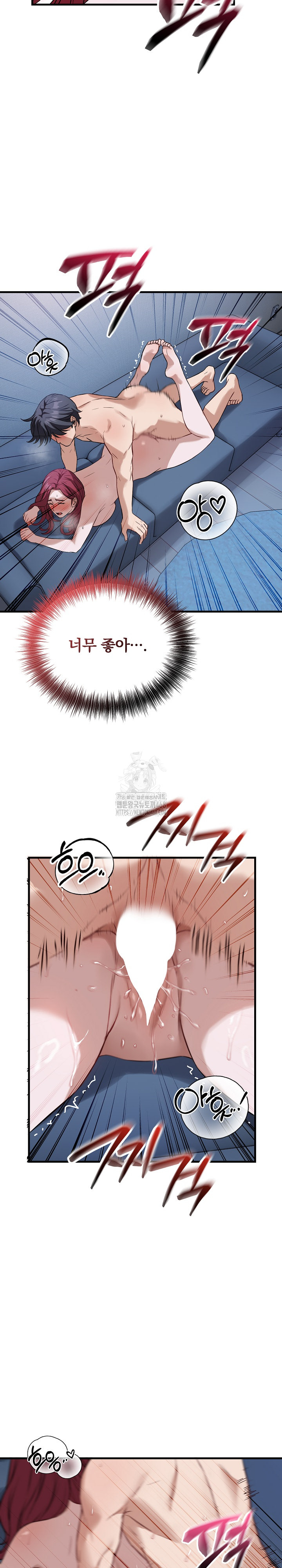 Dad, Cheer Up! Raw - Chapter 18 [photo 30] - MangaPorn