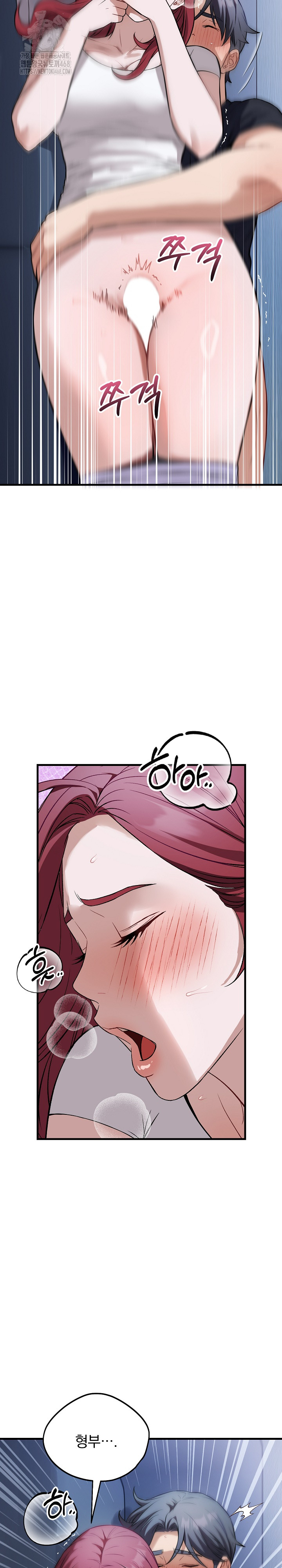 Dad, Cheer Up! Raw - Chapter 18 [photo 6] - MangaPorn