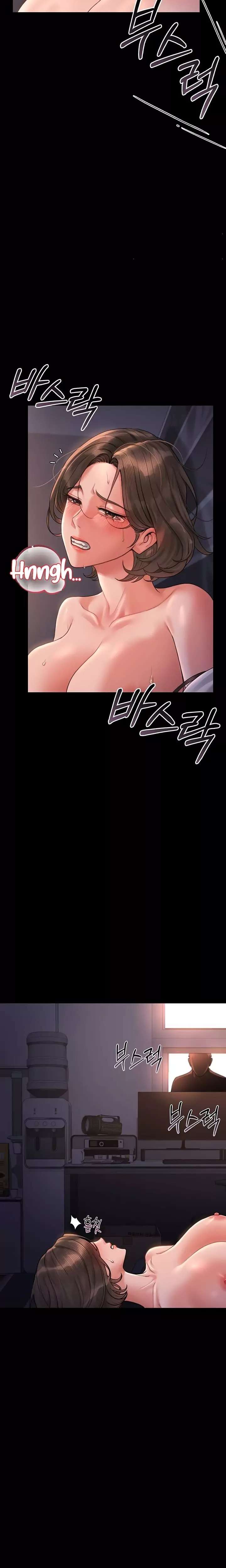 I Became an Apartment Security Manager Raw - Chapter 11 [photo 20] - MangaPorn