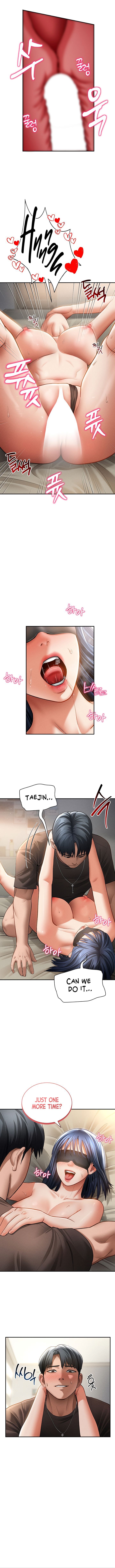 My Eyes Now See Desire - Chapter 45 [photo 6] - MangaPorn