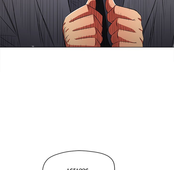 My High School Bully - Chapter 89 [photo 47] - MangaPorn