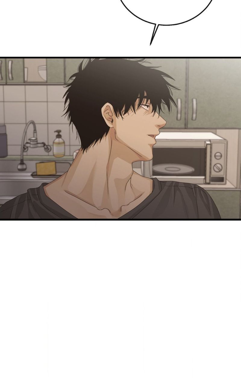 Where the Heart Is - Chapter 60 [photo 49] - MangaPorn