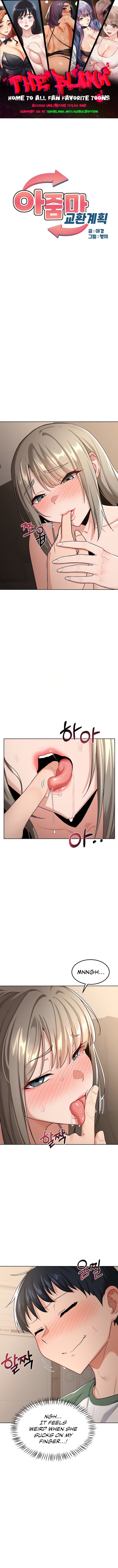 MILF Exchange Plan - Chapter 31 [photo 1] - MangaPorn
