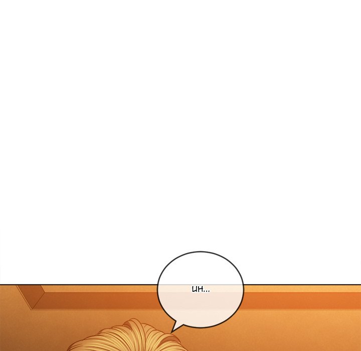 My High School Bully - Chapter 91 [photo 36] - MangaPorn