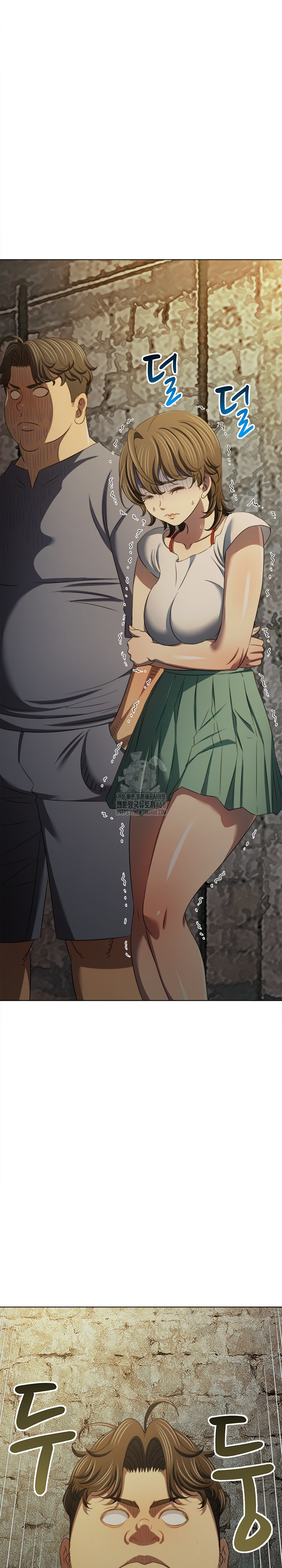 My High School Bully Raw - Chapter 285 [photo 18] - MangaPorn
