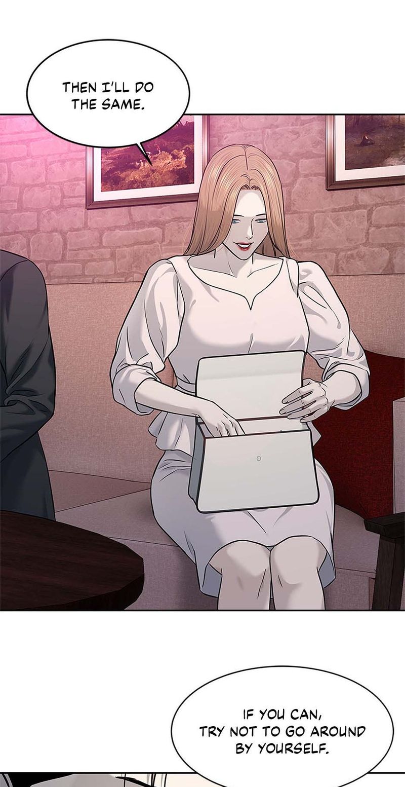 God of Blackfield - Chapter 246 [photo 40] - MangaPorn