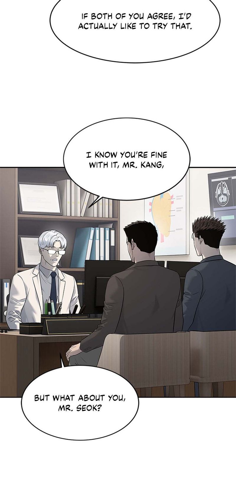 God of Blackfield - Chapter 247 [photo 13] - MangaPorn