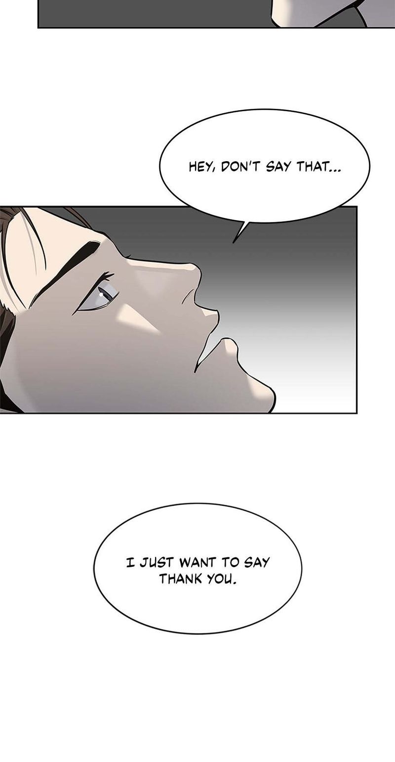 God of Blackfield - Chapter 247 [photo 24] - MangaPorn