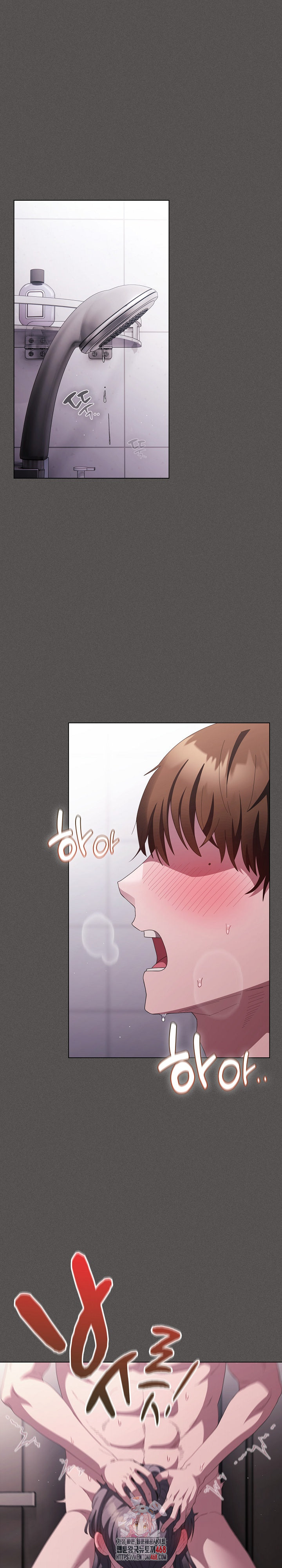 Believe! I Will Offer You My First Raw - Chapter 18 [photo 1] - MangaPorn