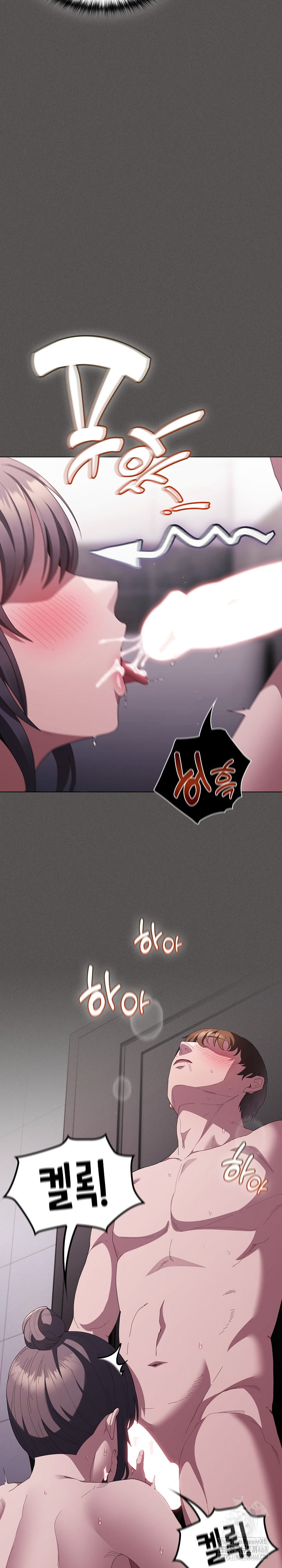 Believe! I Will Offer You My First Raw - Chapter 18 [photo 4] - MangaPorn